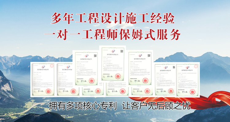 手机幻灯片三